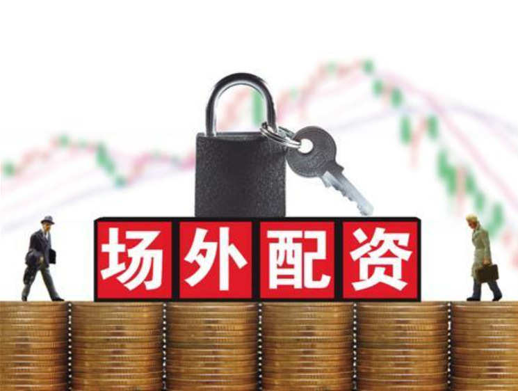 旗开网:炒股股票配资网站-“特朗普手机 美国制造”竟是谎言！美国唯一手机制造商“打脸”：其实是一家中国公司生产！