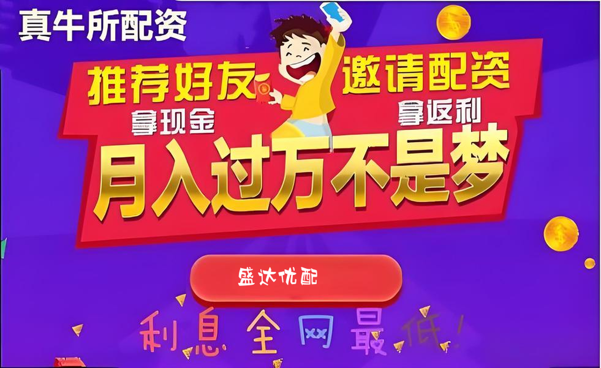 简配资:散户配资下载地址-AI服务器厂“艰难求生” 业内称显卡租赁价格较年初高点“腰斩”