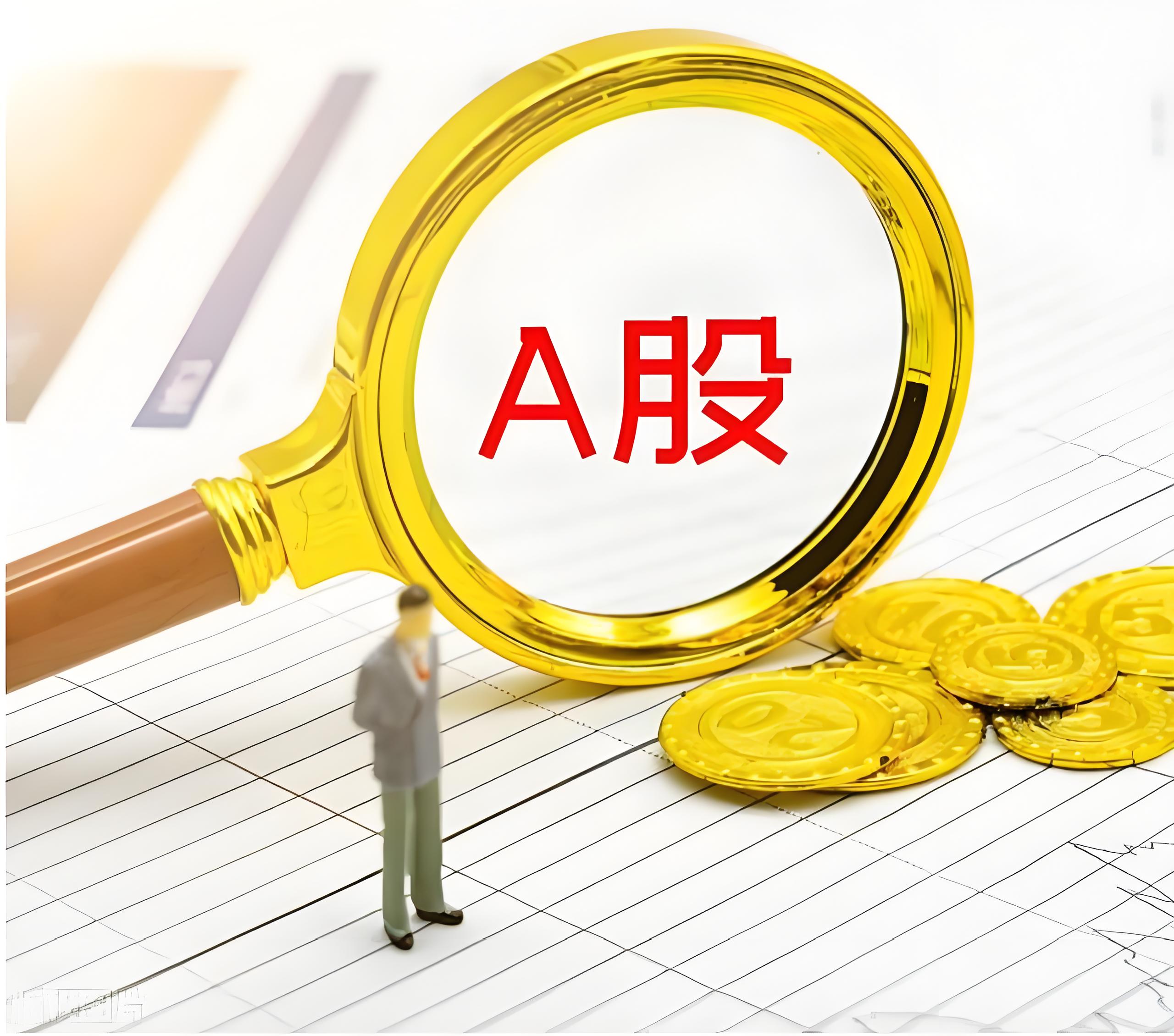 智慧优配:广东配资炒股-8月13日港股收盘：恒指涨2.58% 科技指数涨3.52%